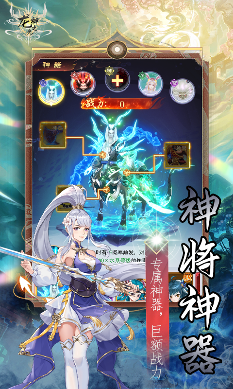 http://www.tlaiyouxi.com/static/uploads/app/2025022513452115366.png