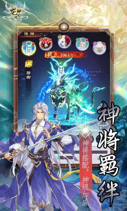 http://www.tlaiyouxi.com/static/uploads/app/2025022513452285267.png