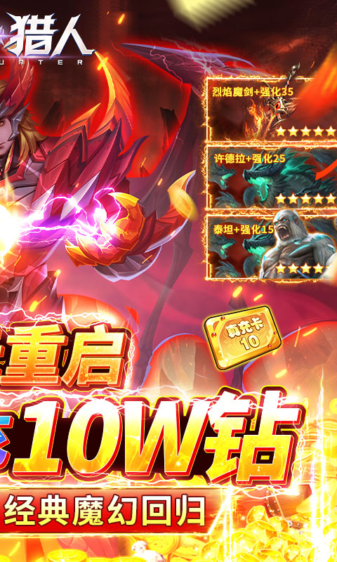 http://www.tlaiyouxi.com/static/uploads/app/2025022513475032828.jpg
