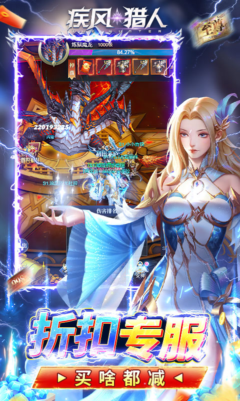 http://www.tlaiyouxi.com/static/uploads/app/2025022513475194452.jpg