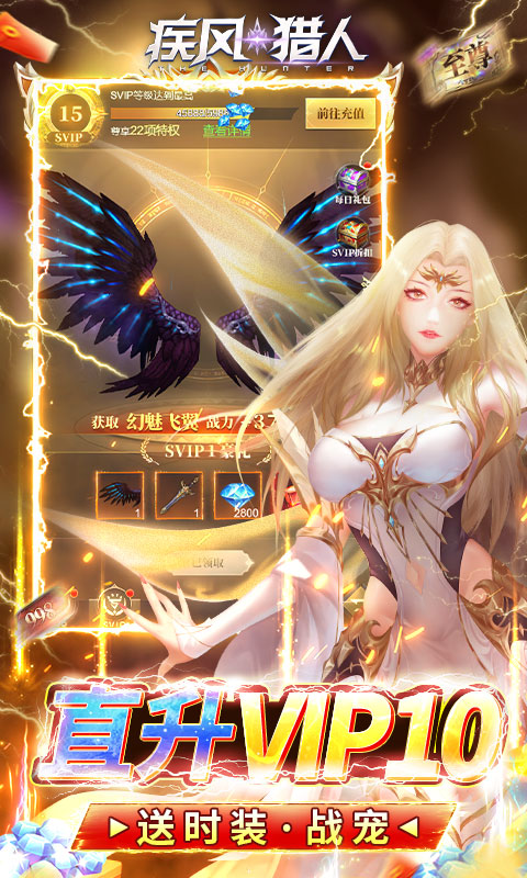 http://www.tlaiyouxi.com/static/uploads/app/2025022513475255859.jpg