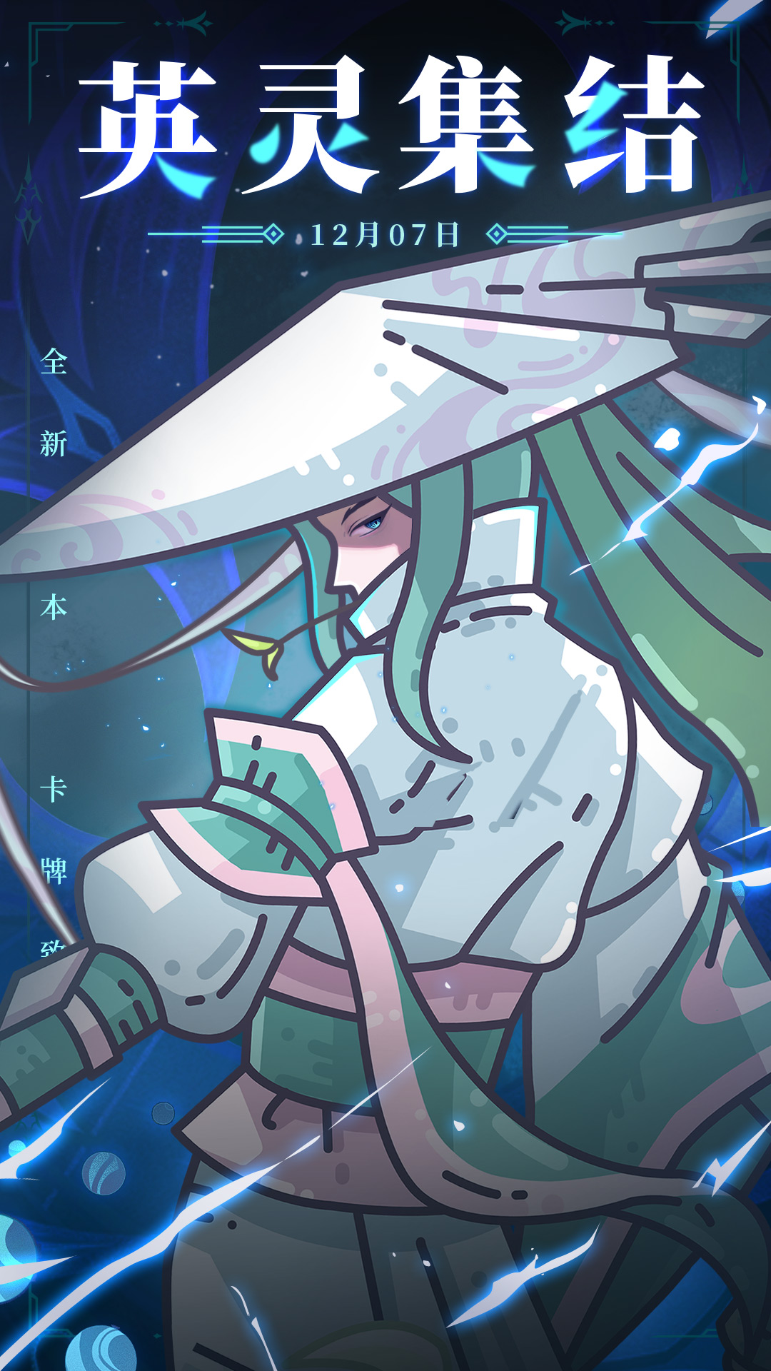 http://www.tlaiyouxi.com/static/uploads/app/2025022513510475565.jpg