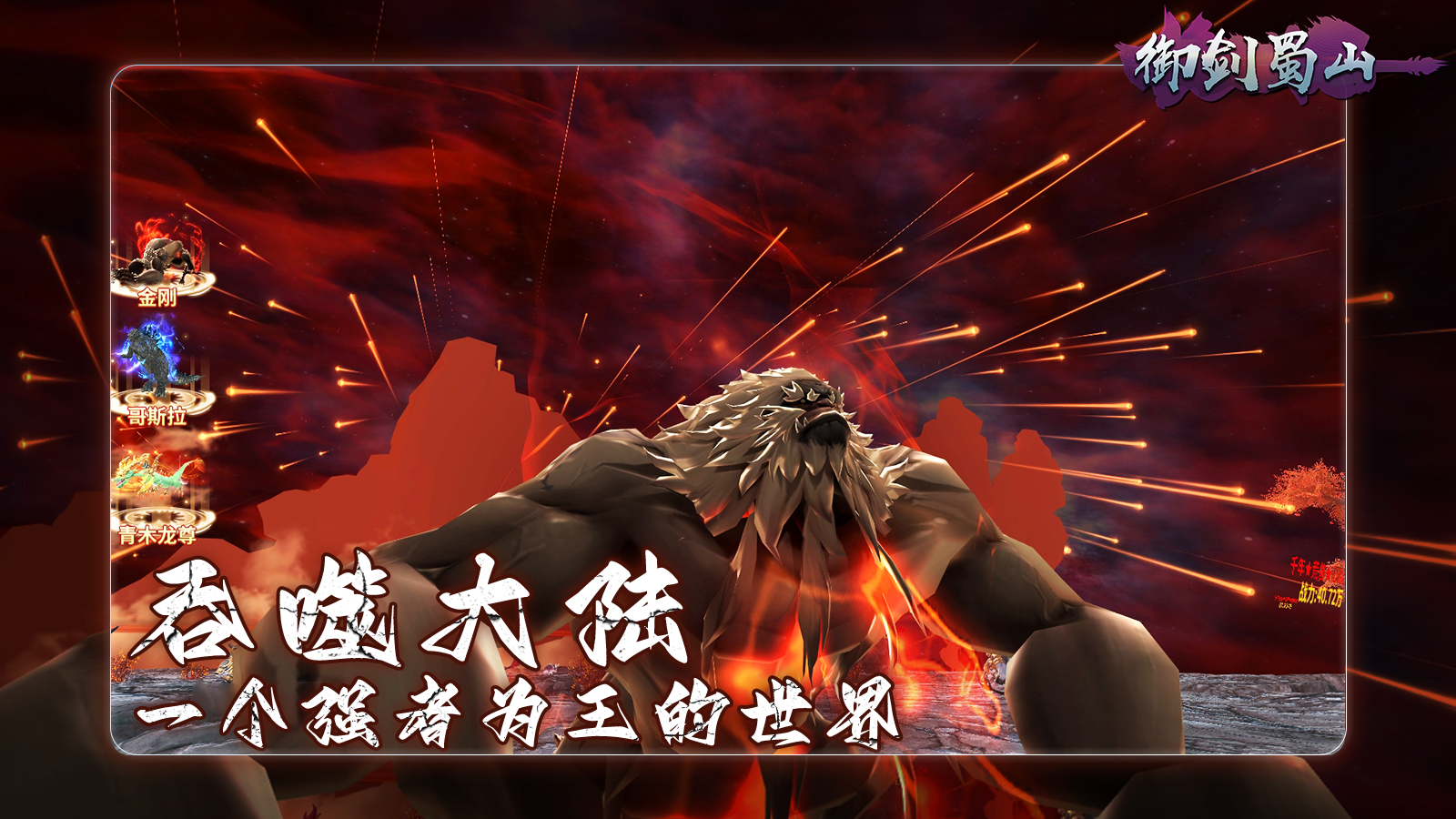 http://www.tlaiyouxi.com/static/uploads/app/2025022613255067041.png