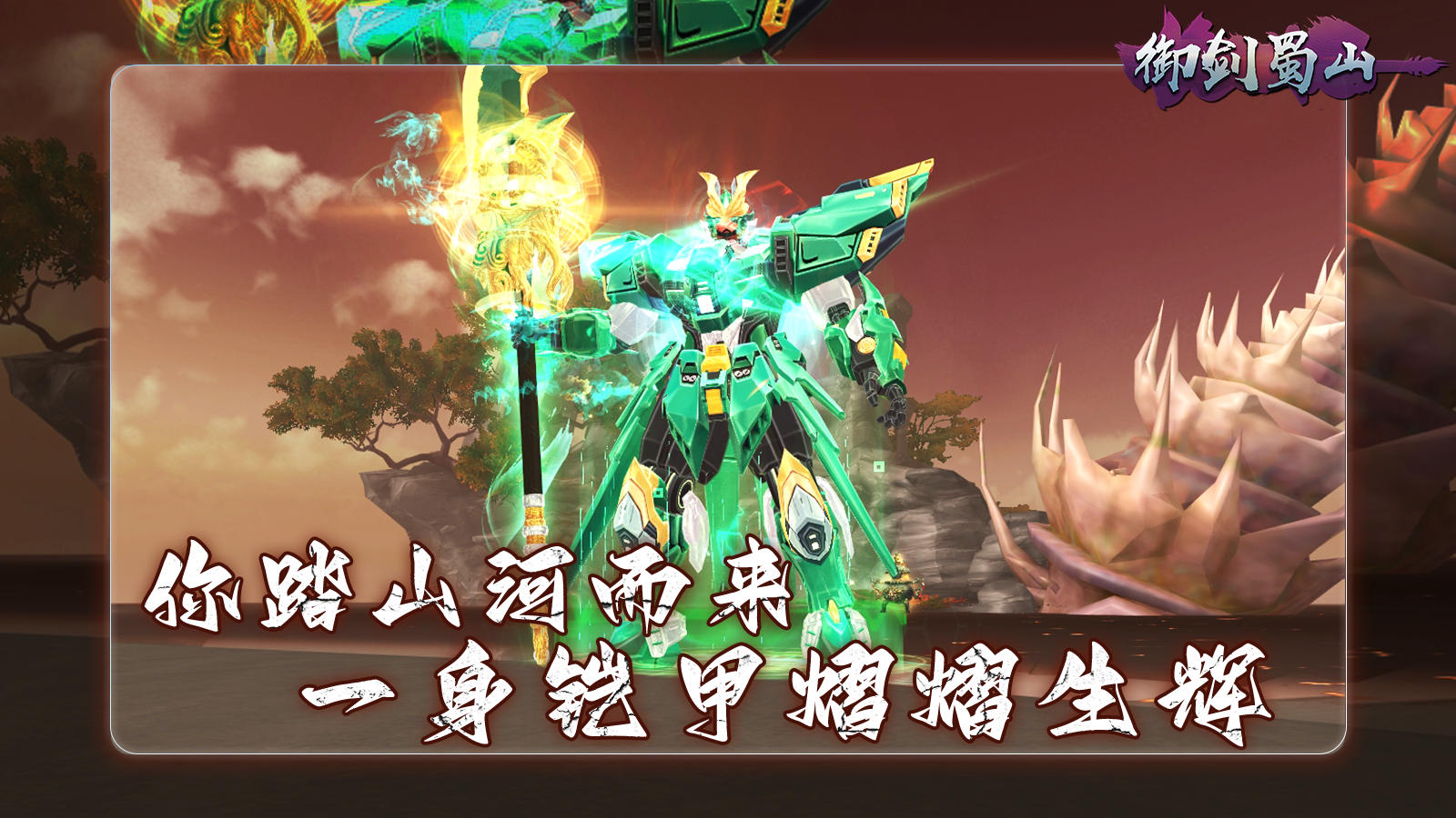 http://www.tlaiyouxi.com/static/uploads/app/2025022613255375829.png