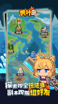 http://www.tlaiyouxi.com/static/uploads/app/2025022613281625147.jpg