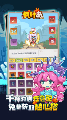 http://www.tlaiyouxi.com/static/uploads/app/2025022613281720186.jpg