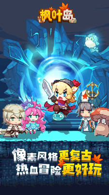 http://www.tlaiyouxi.com/static/uploads/app/2025022613281952374.jpg