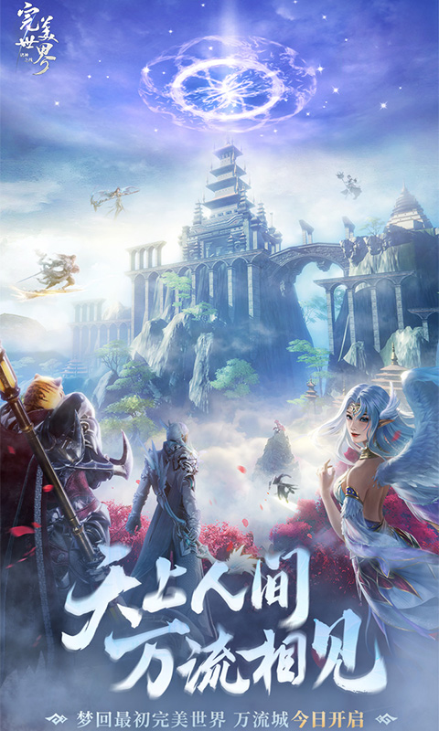 http://www.tlaiyouxi.com/static/uploads/app/2025022613411981704.jpg