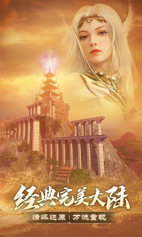 http://www.tlaiyouxi.com/static/uploads/app/2025022613412023604.jpg