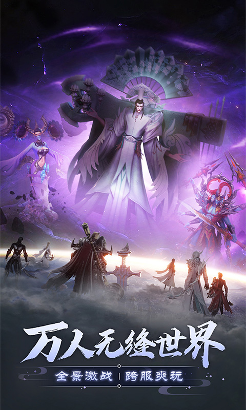 http://www.tlaiyouxi.com/static/uploads/app/2025022613412118194.jpg