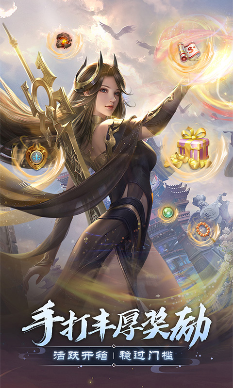 http://www.tlaiyouxi.com/static/uploads/app/2025022613412299757.jpg