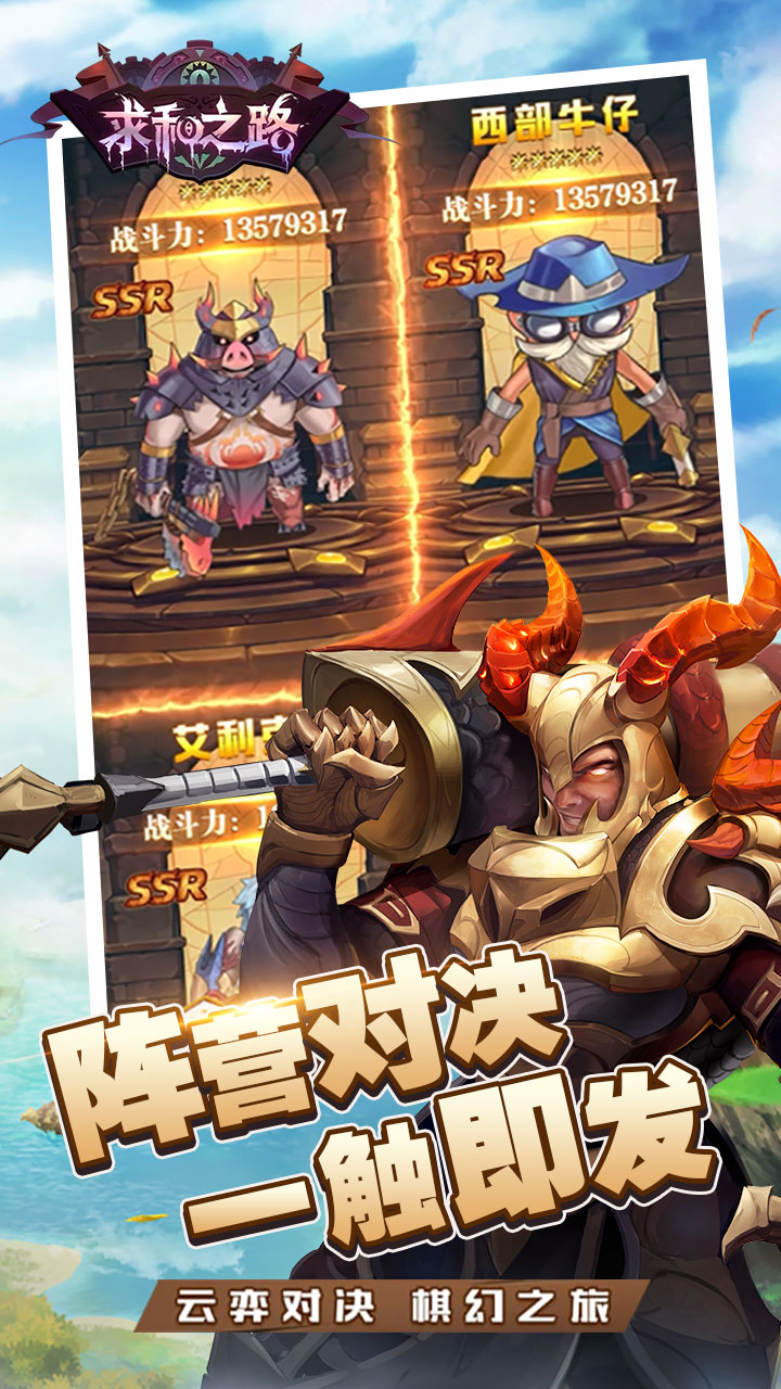 http://www.tlaiyouxi.com/static/uploads/app/2025022614234240342.jpg