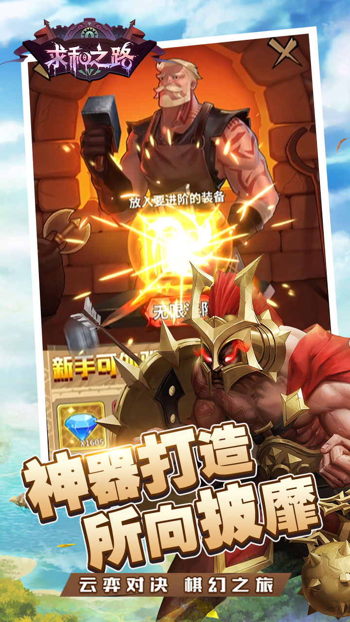 http://www.tlaiyouxi.com/static/uploads/app/2025022614234445144.jpg