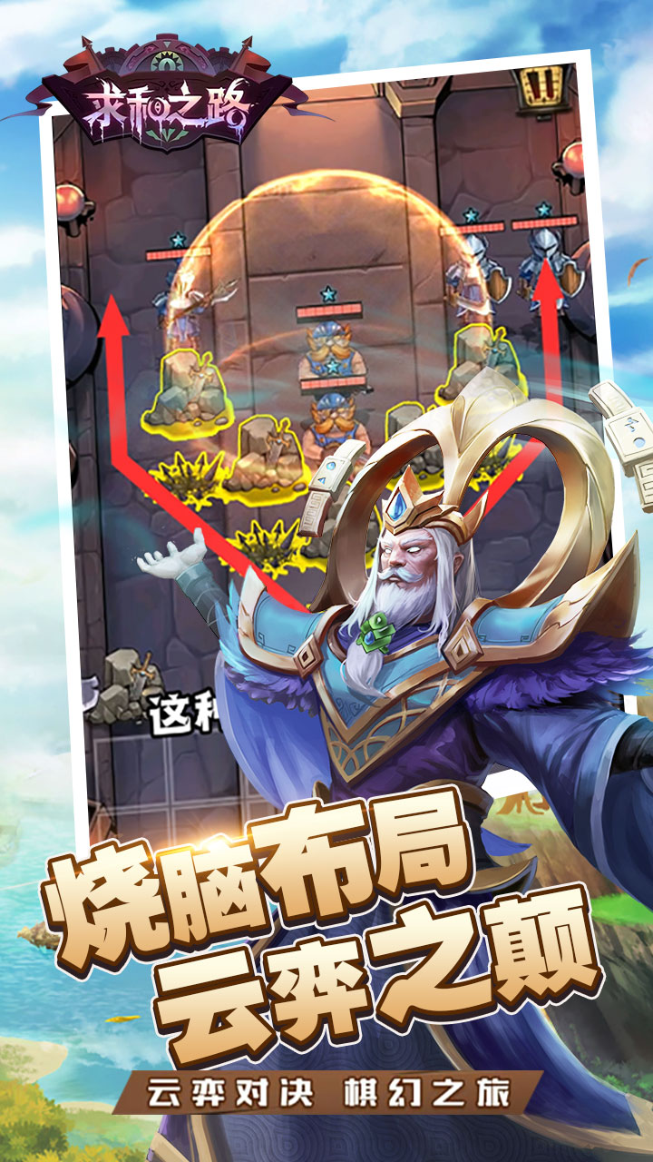 http://www.tlaiyouxi.com/static/uploads/app/2025022614234522716.jpg