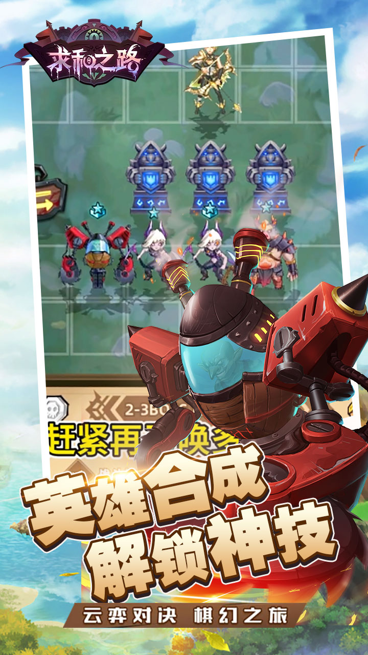 http://www.tlaiyouxi.com/static/uploads/app/2025022614234694823.jpg