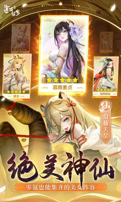 http://www.tlaiyouxi.com/static/uploads/app/2025022614360012961.jpg