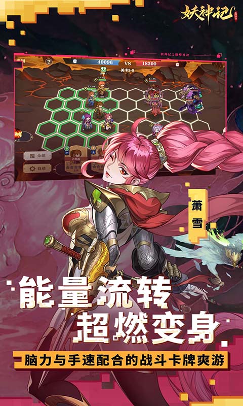 http://www.tlaiyouxi.com/static/uploads/app/2025022614500037623.jpg