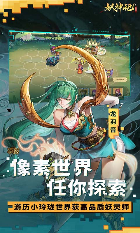 http://www.tlaiyouxi.com/static/uploads/app/2025022614500116931.jpg