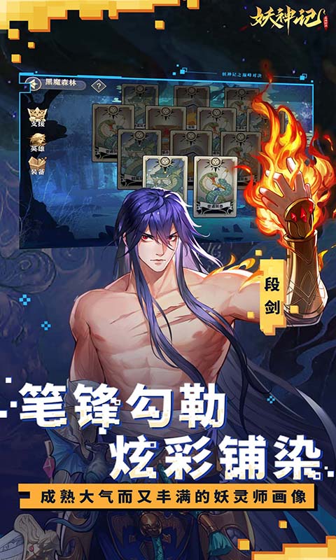 http://www.tlaiyouxi.com/static/uploads/app/2025022614500226698.jpg