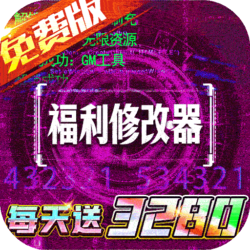 魔女小卡（0.05折零氪免费版）